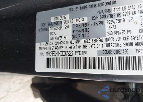 2019 Mazda Cx-5 Grand Touring из США, поврежденный, VIN JM3KFBDM1K0637926